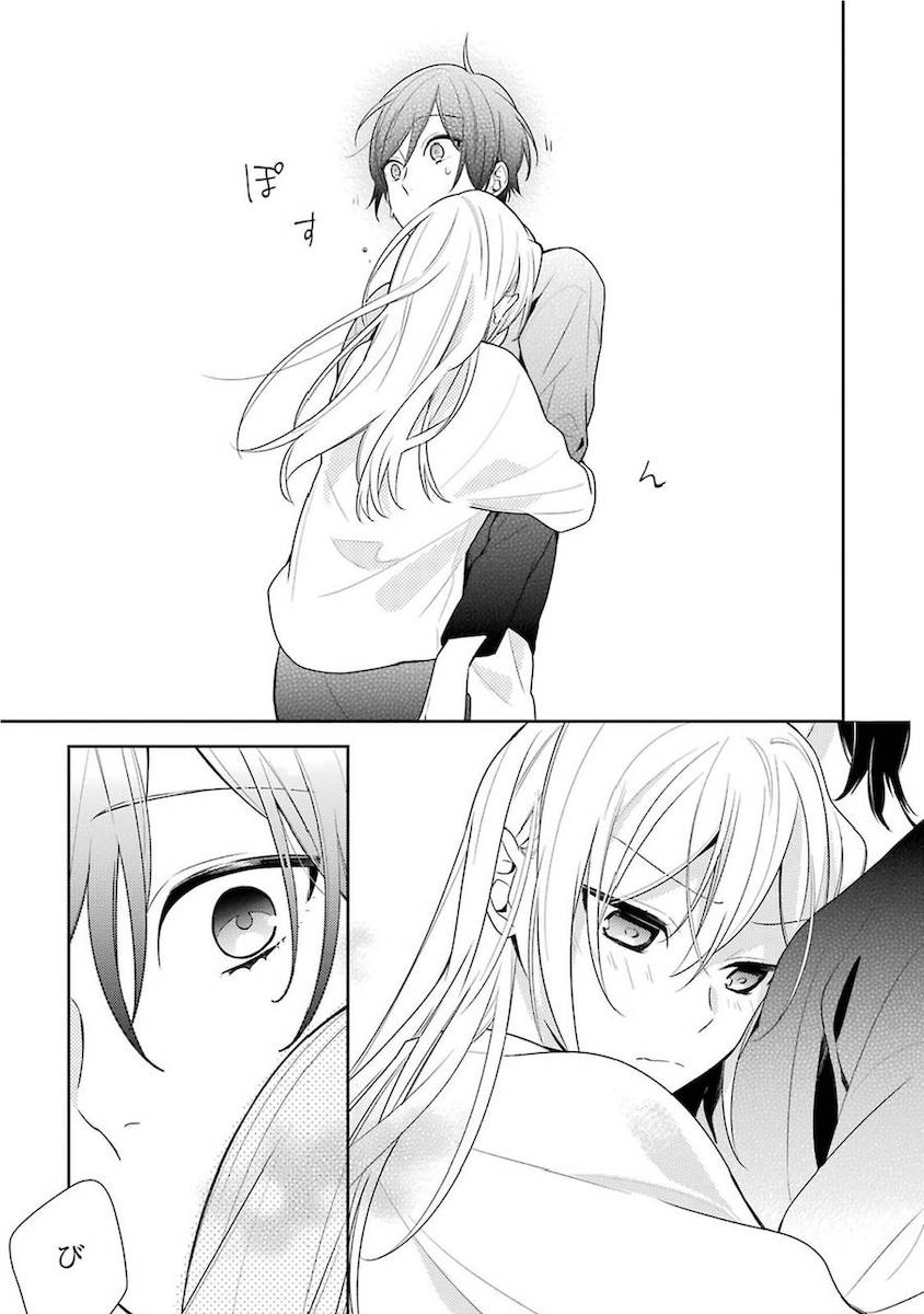 Page 167