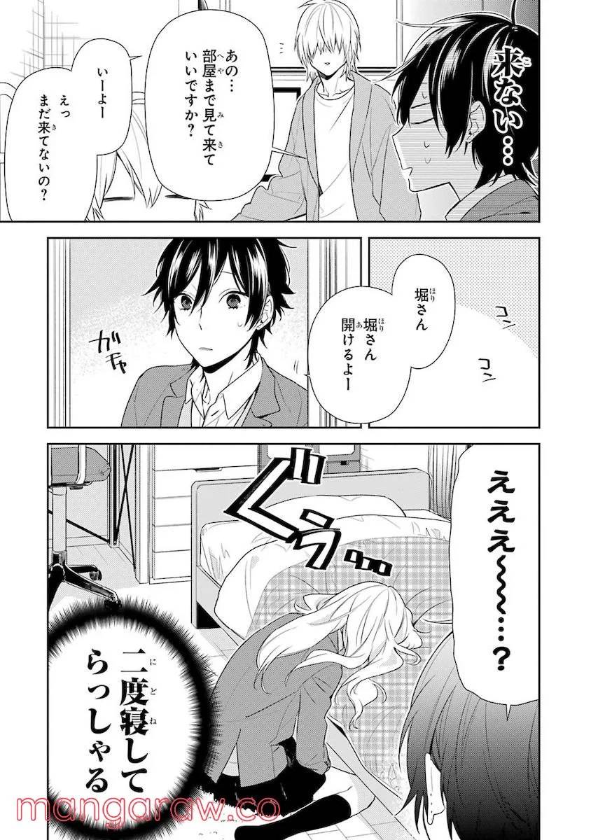 Page 126