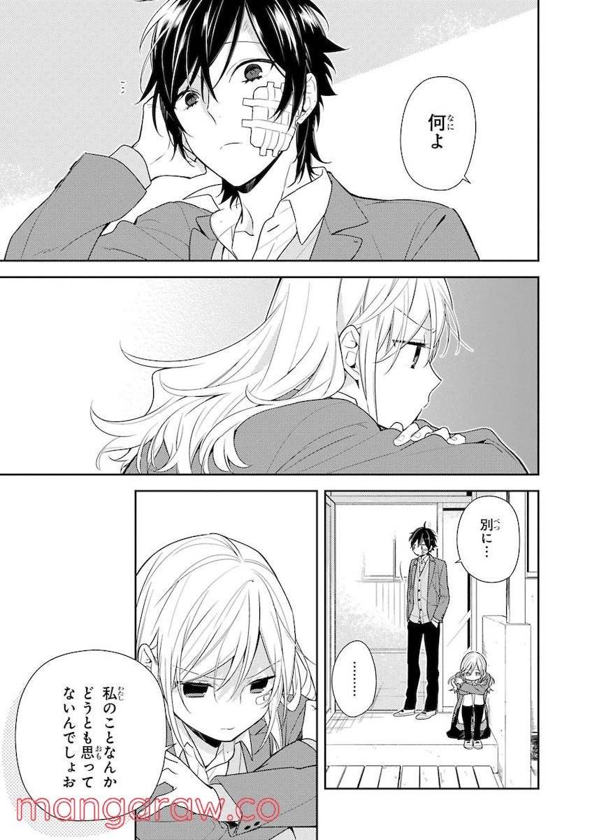Page 150