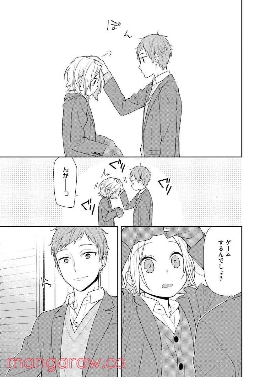 Page 48