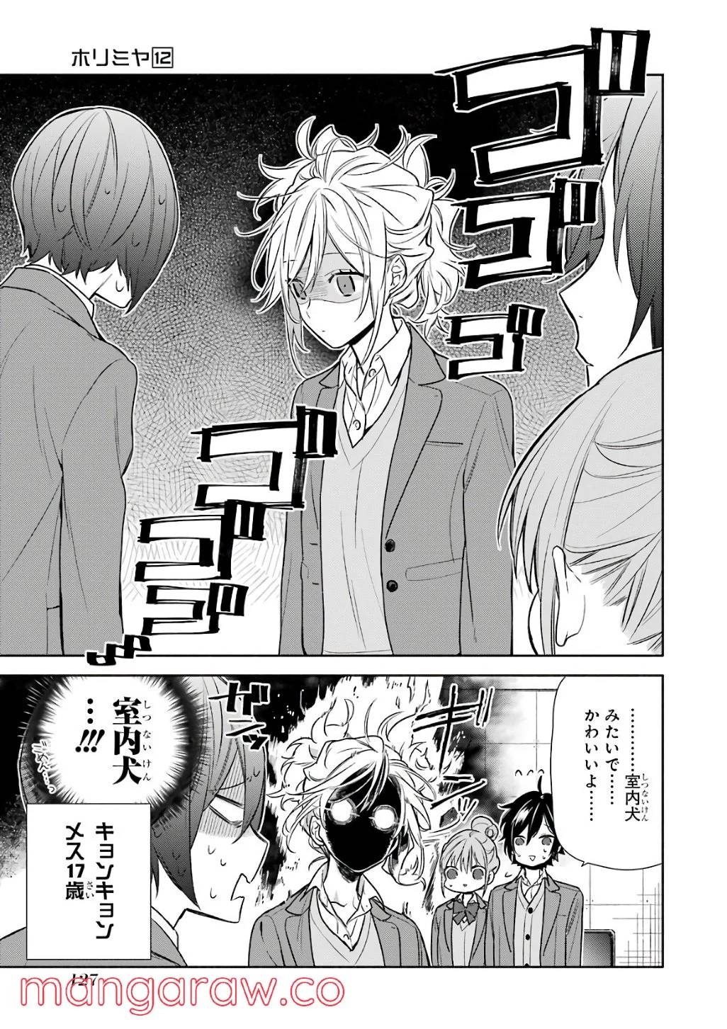 Page 128