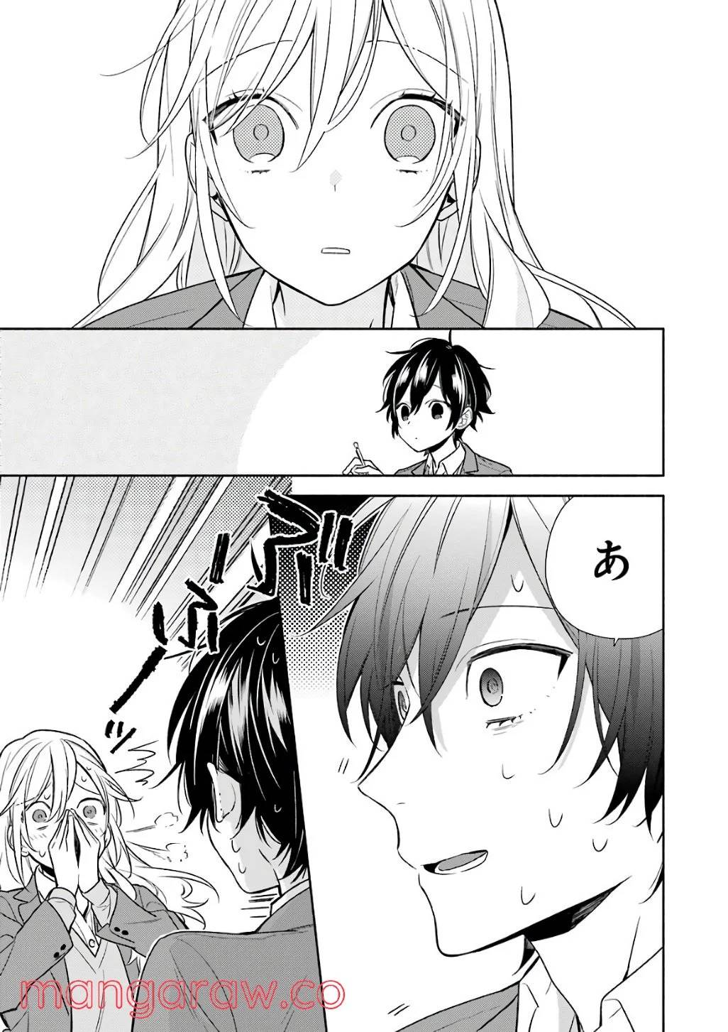 Page 136