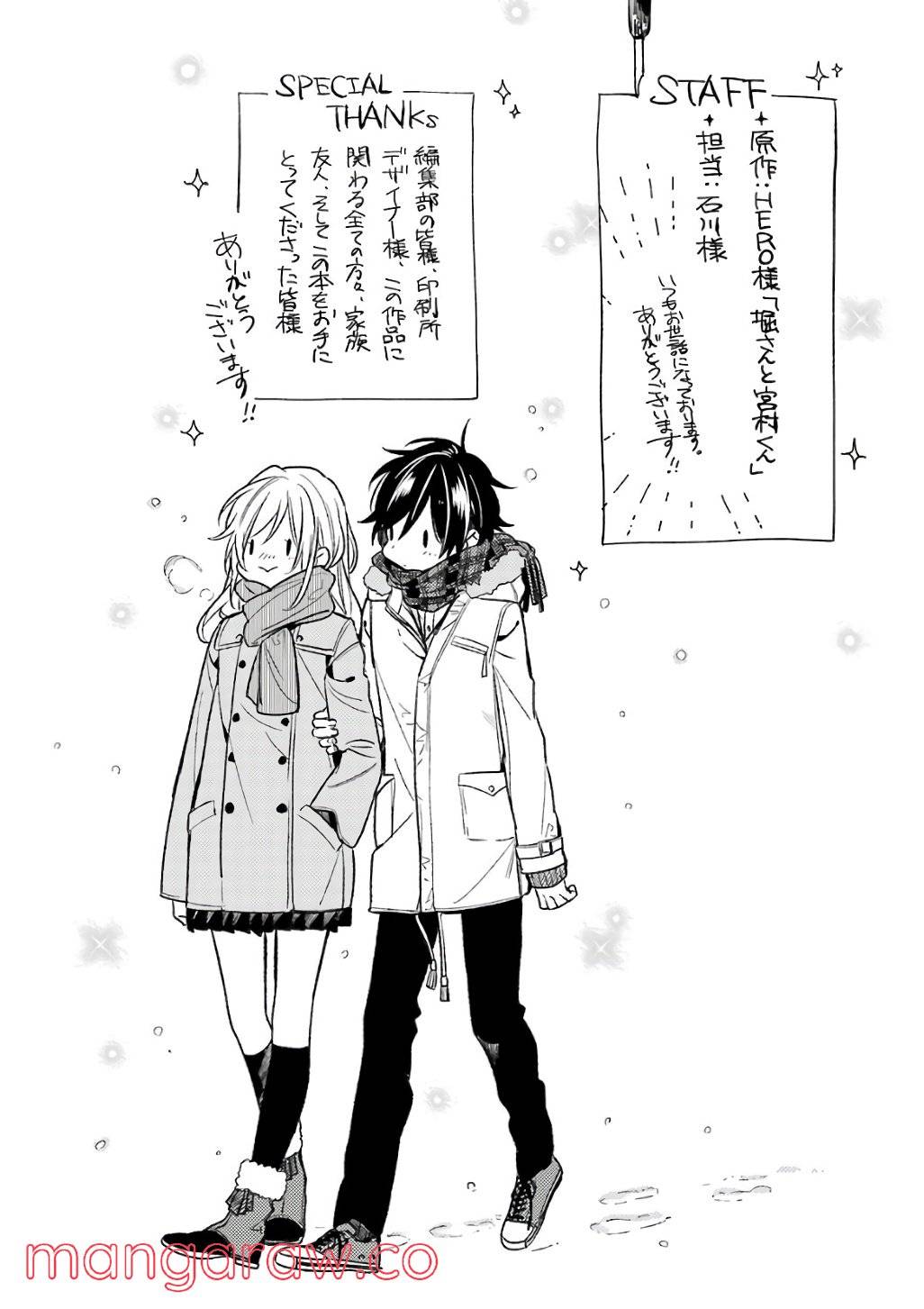 Page 175