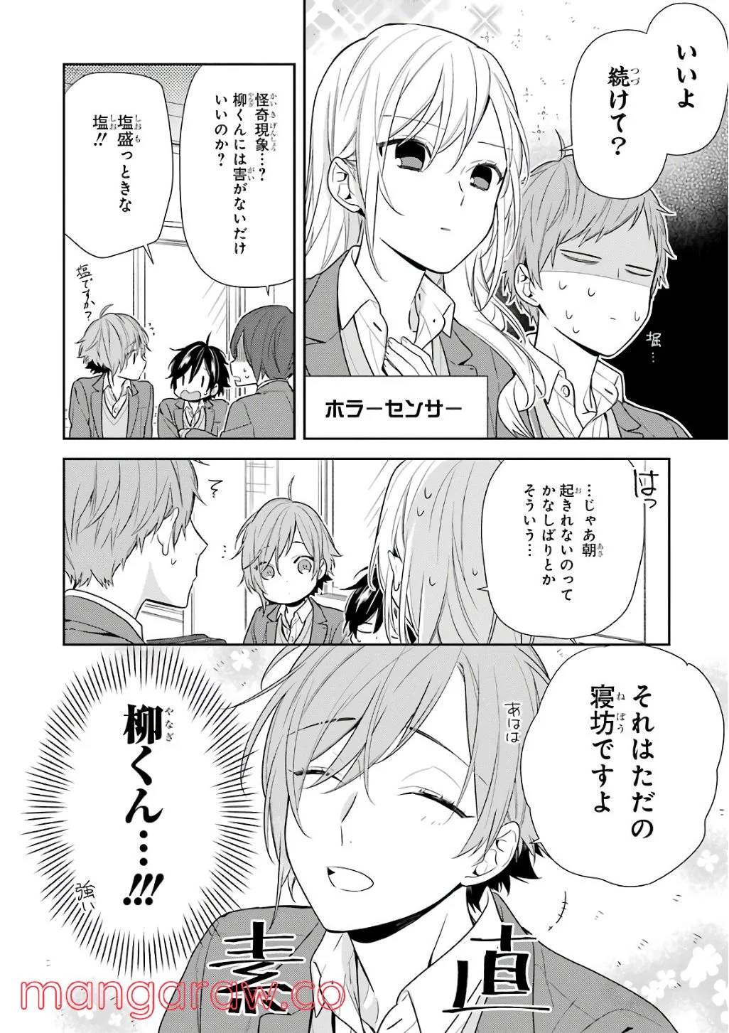 Page 27