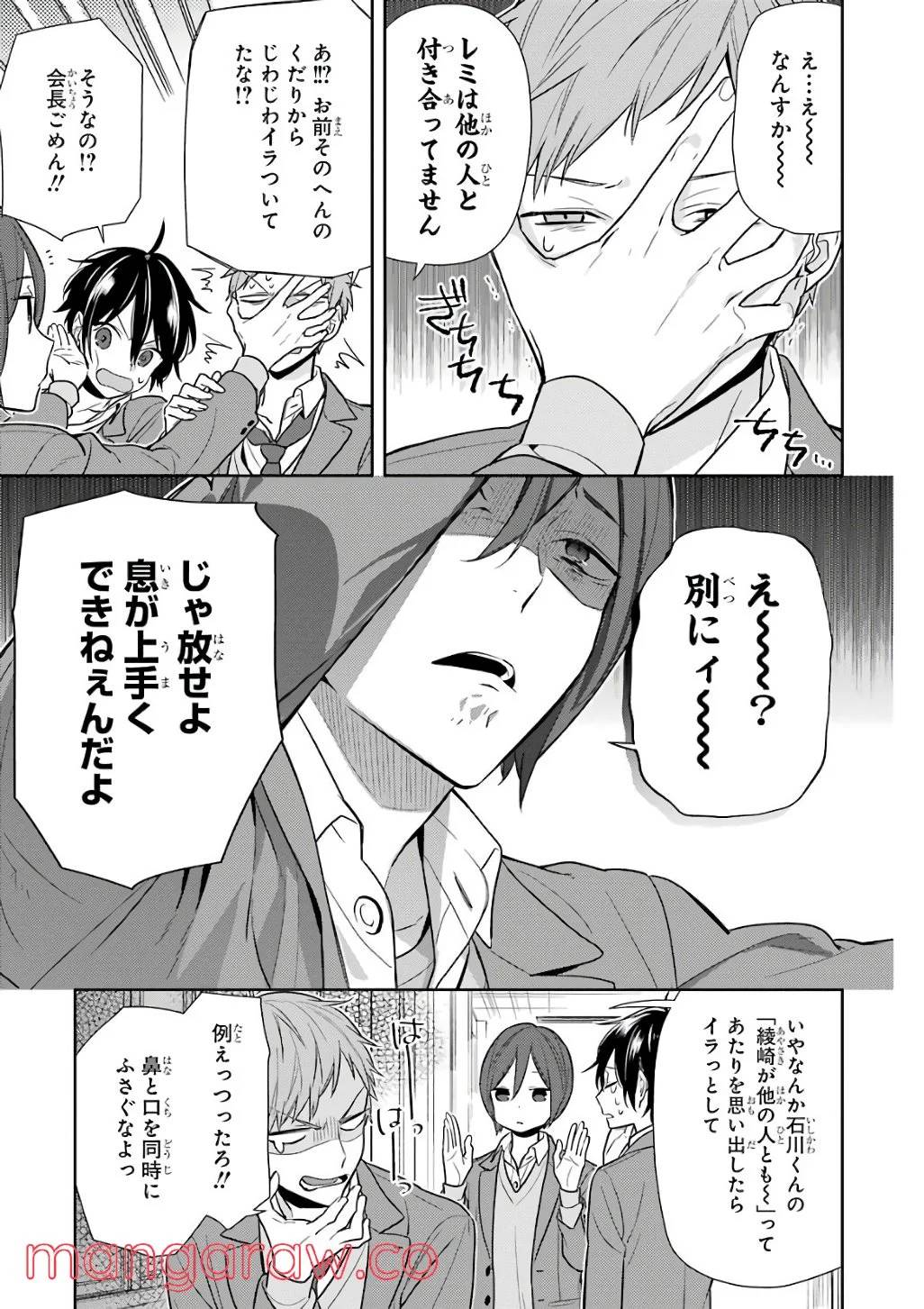 Page 66