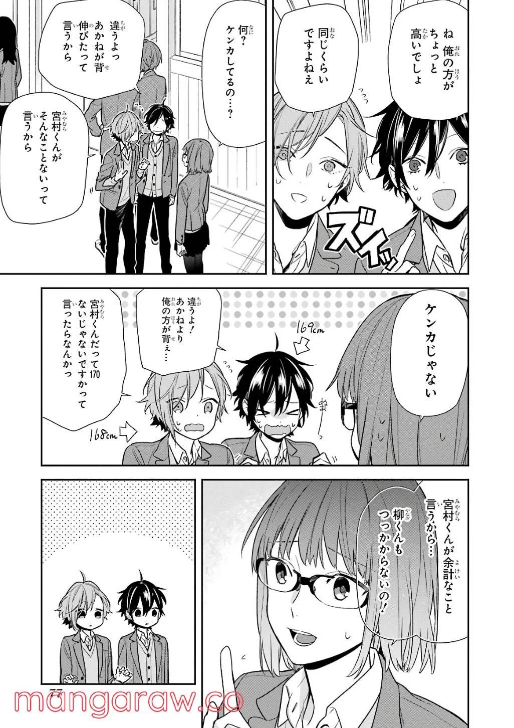 Page 78