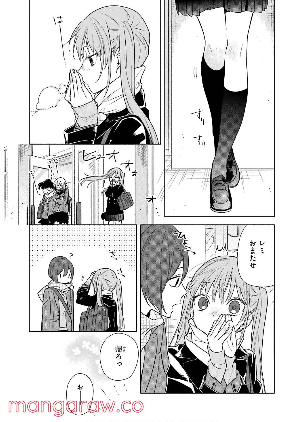 Page 108