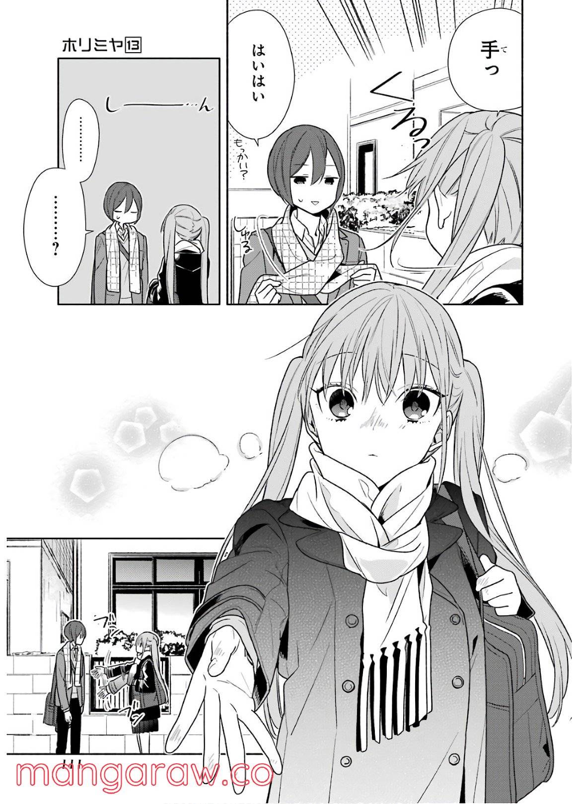 Page 112
