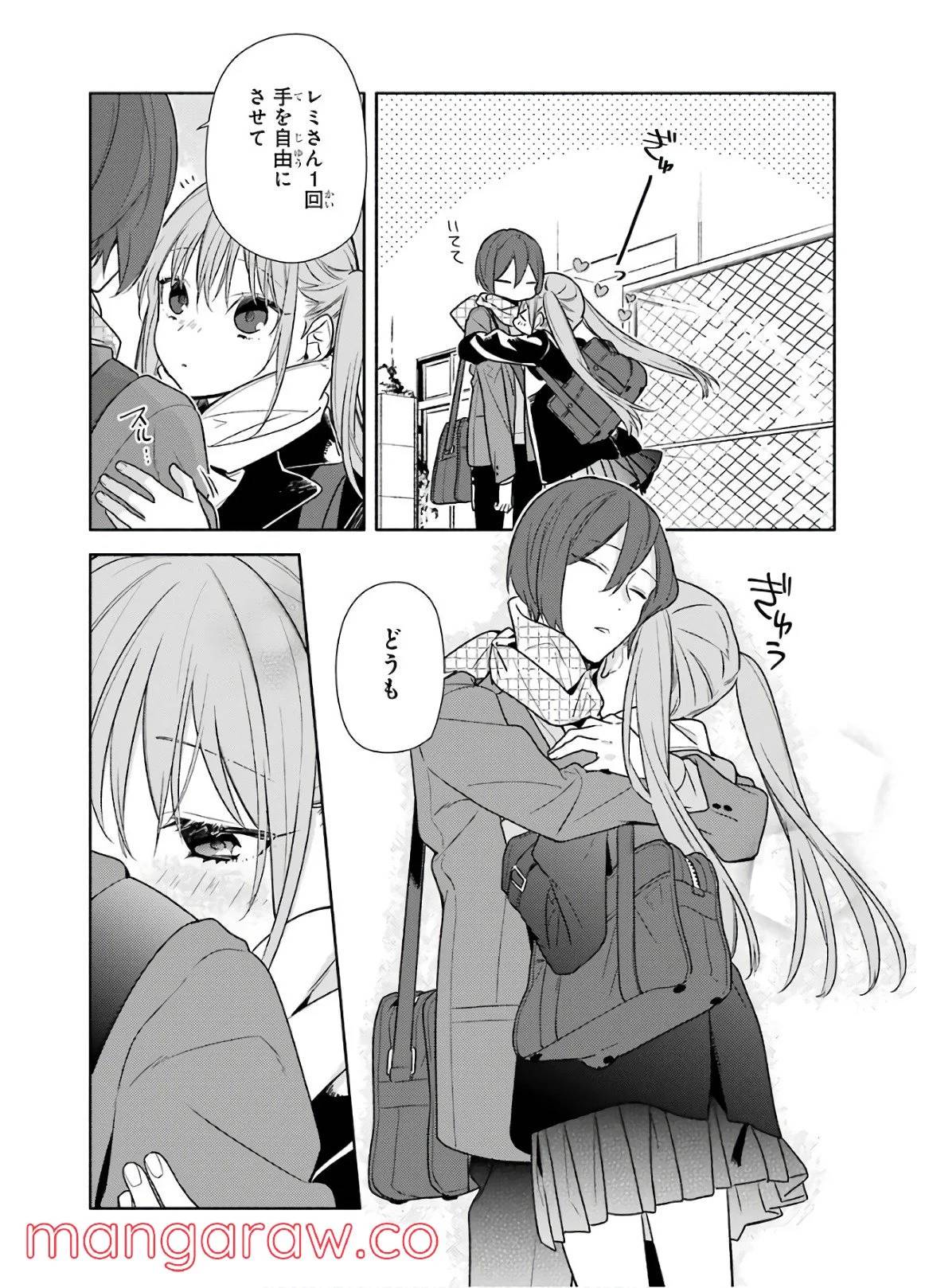 Page 119