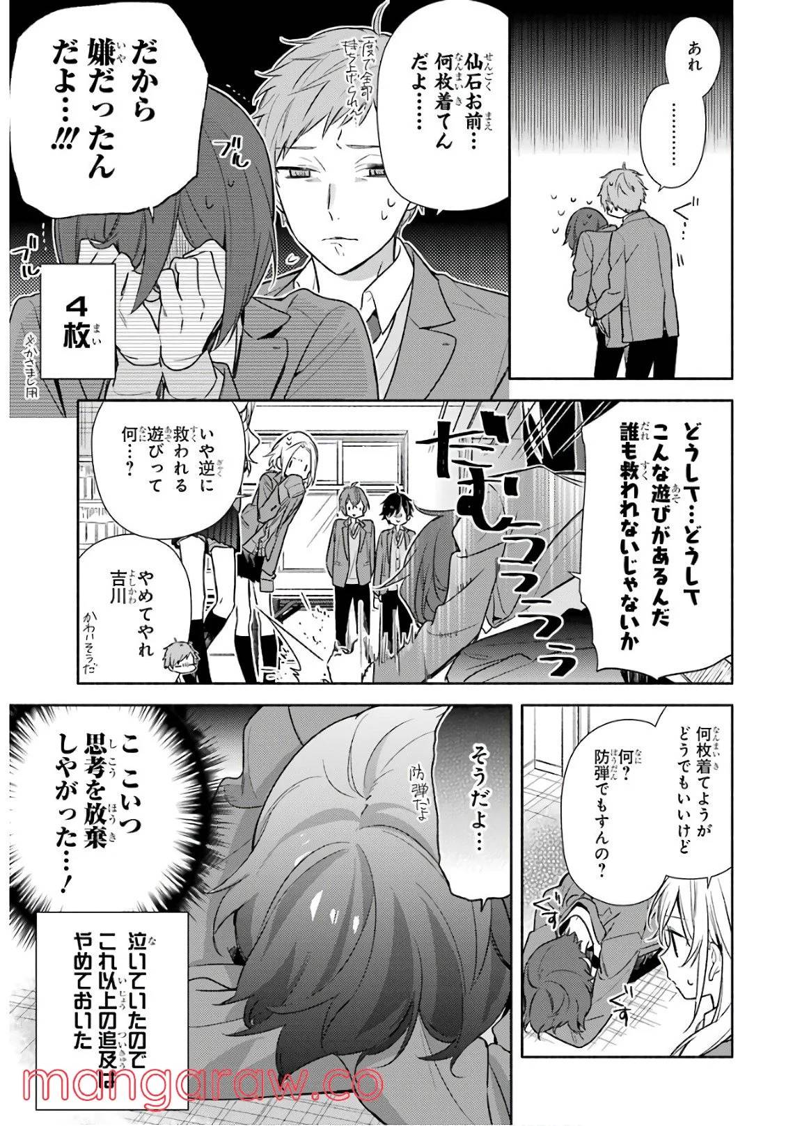 Page 126