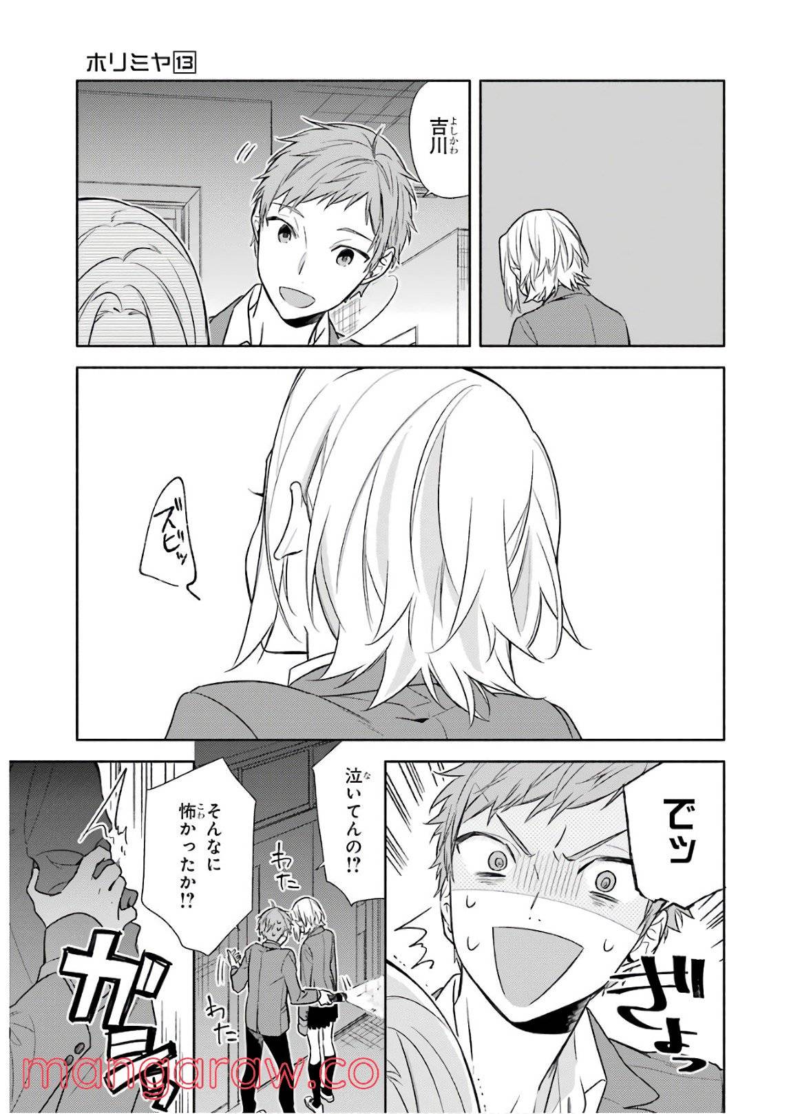 Page 132