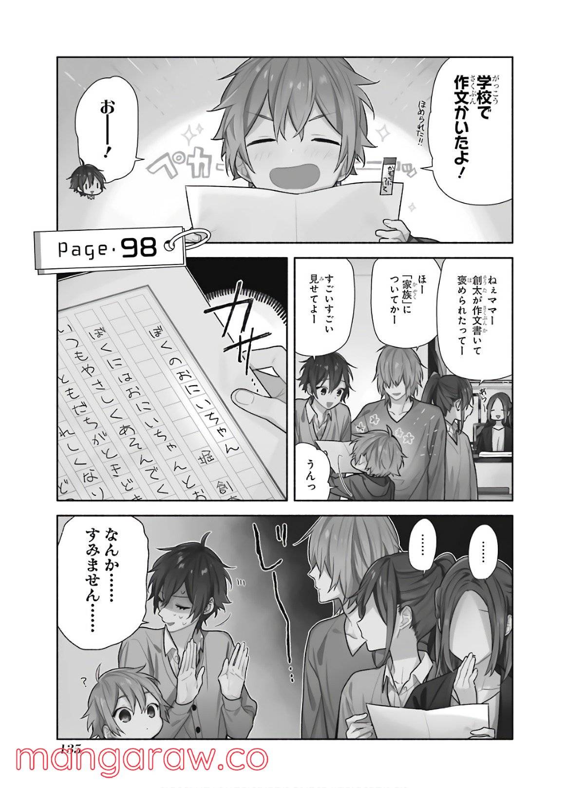 Page 136