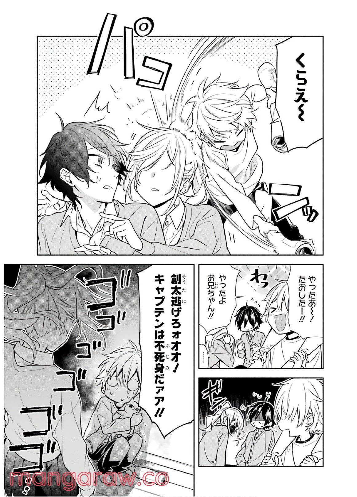 Page 150