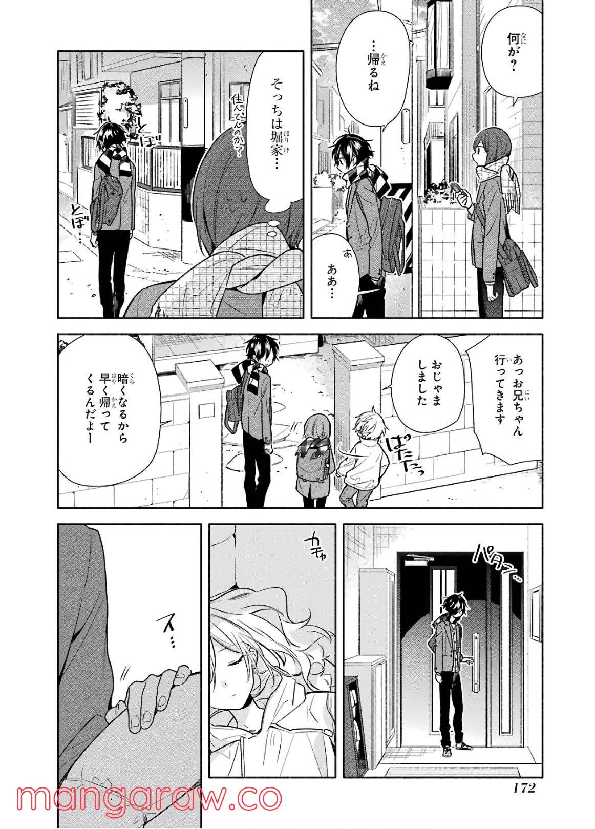 Page 173