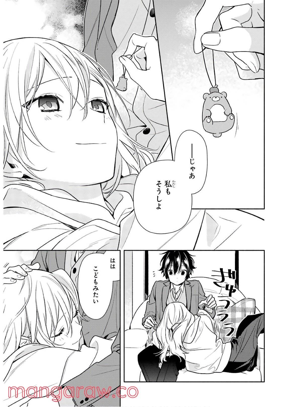 Page 178