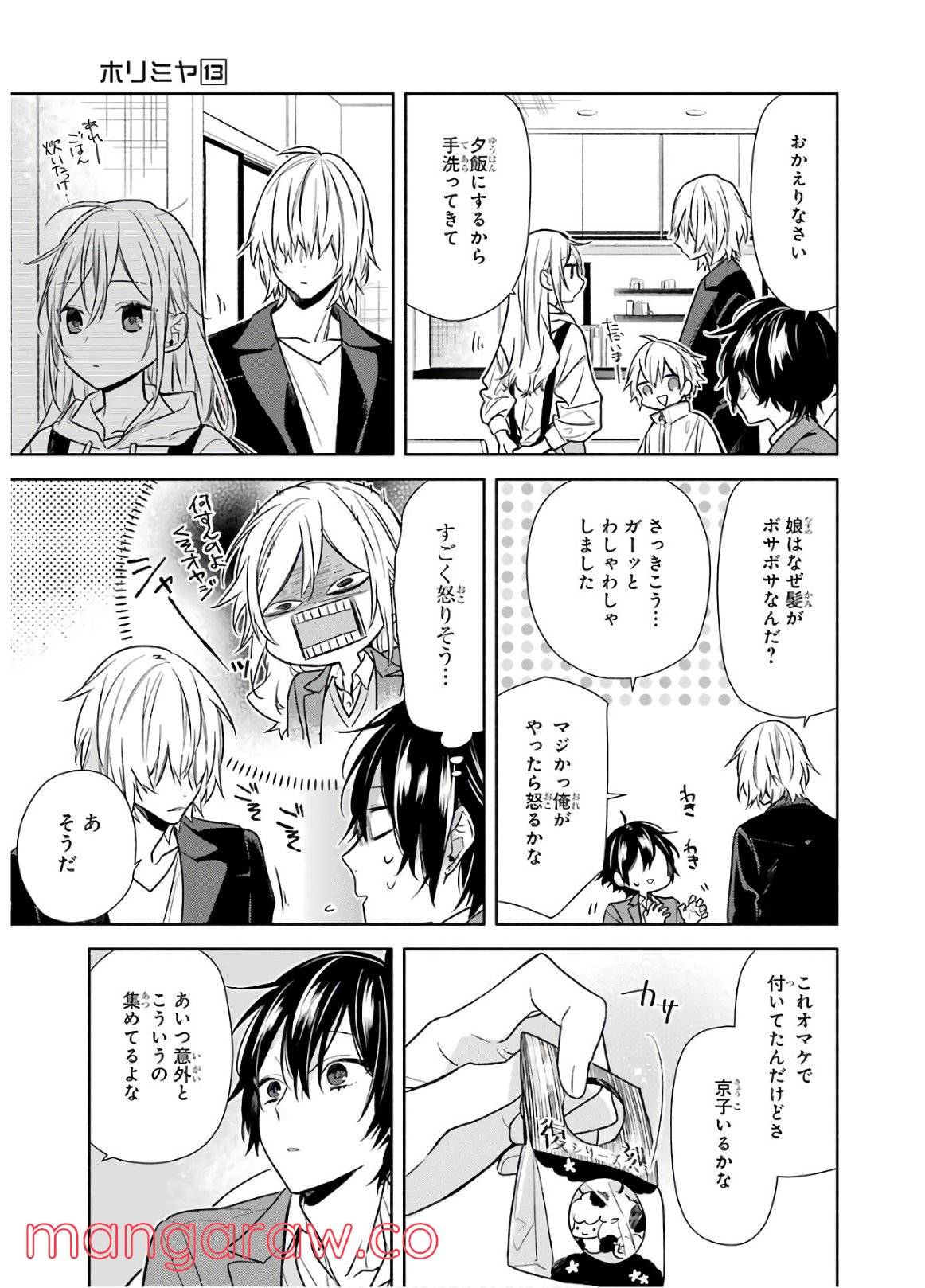 Page 180