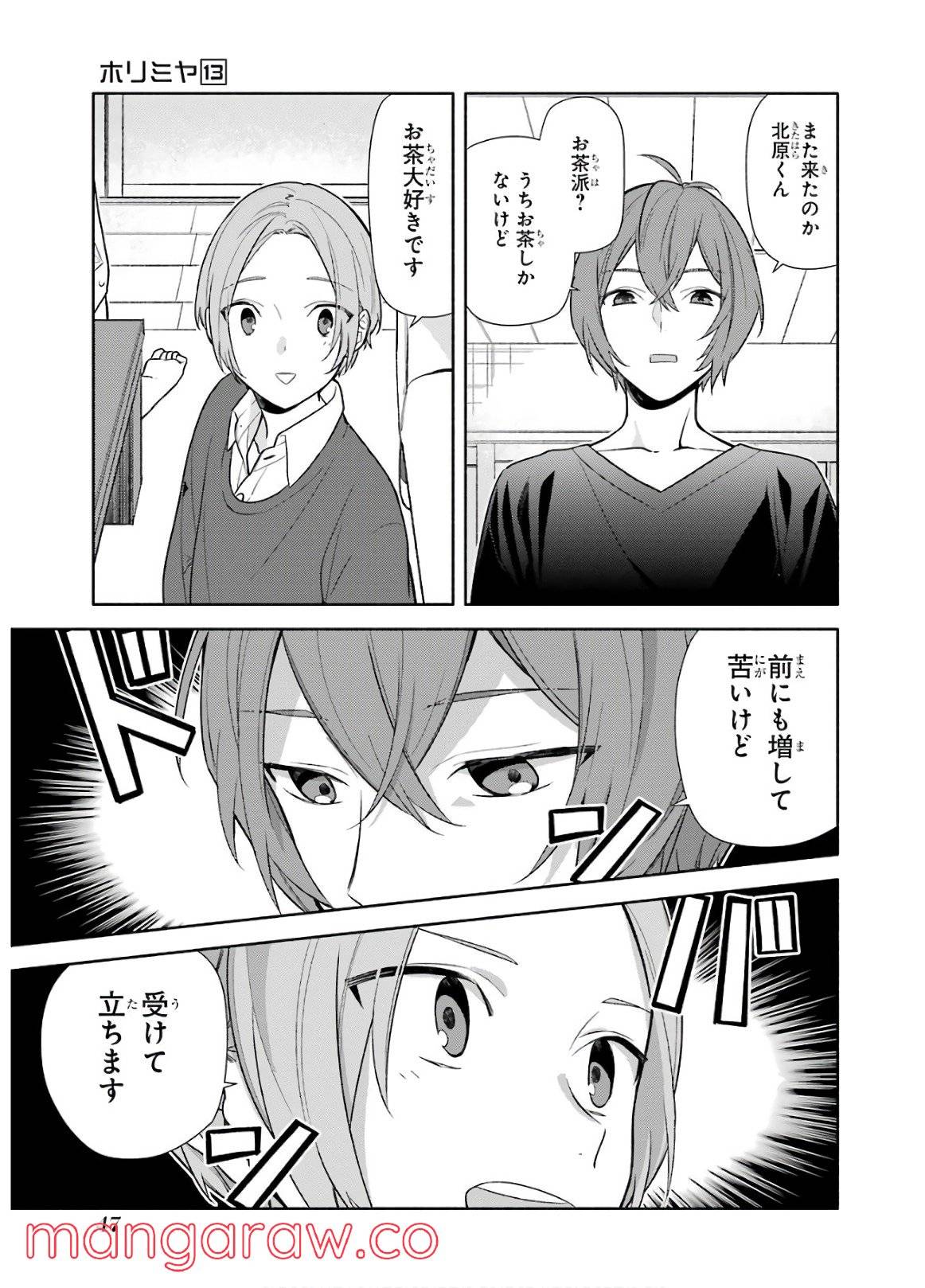 Page 48