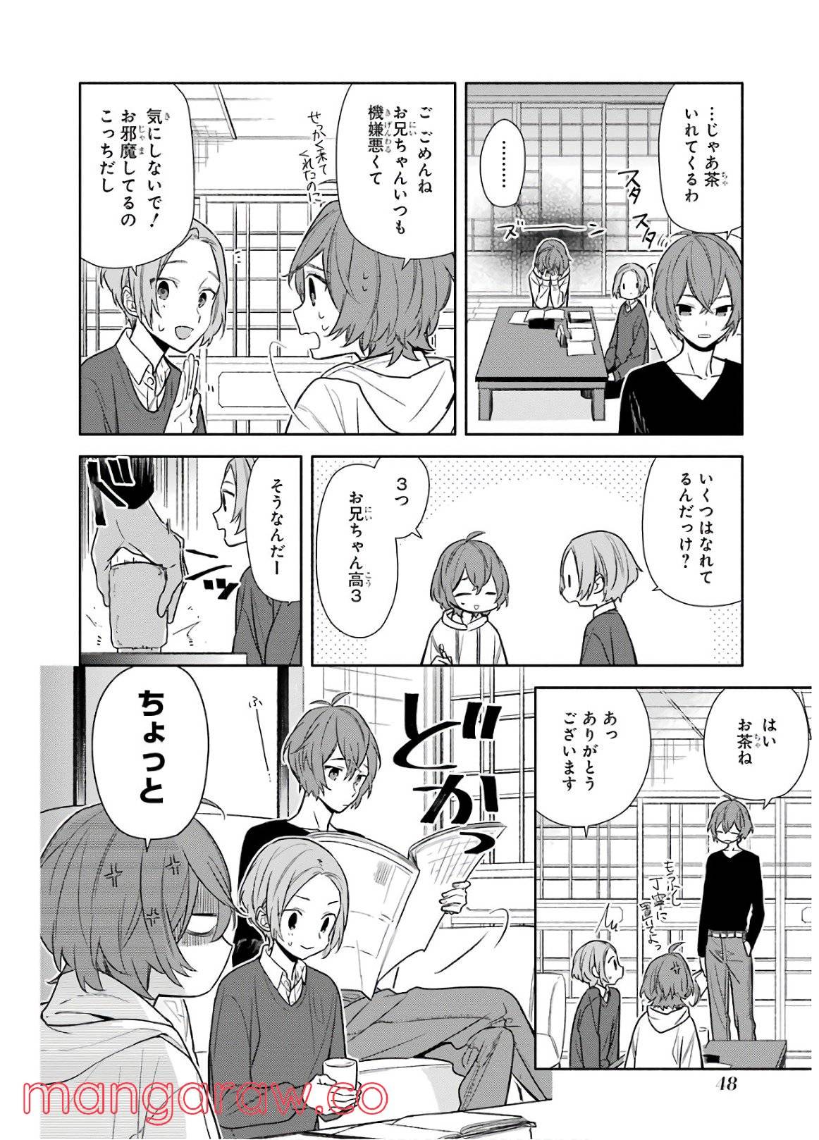 Page 49