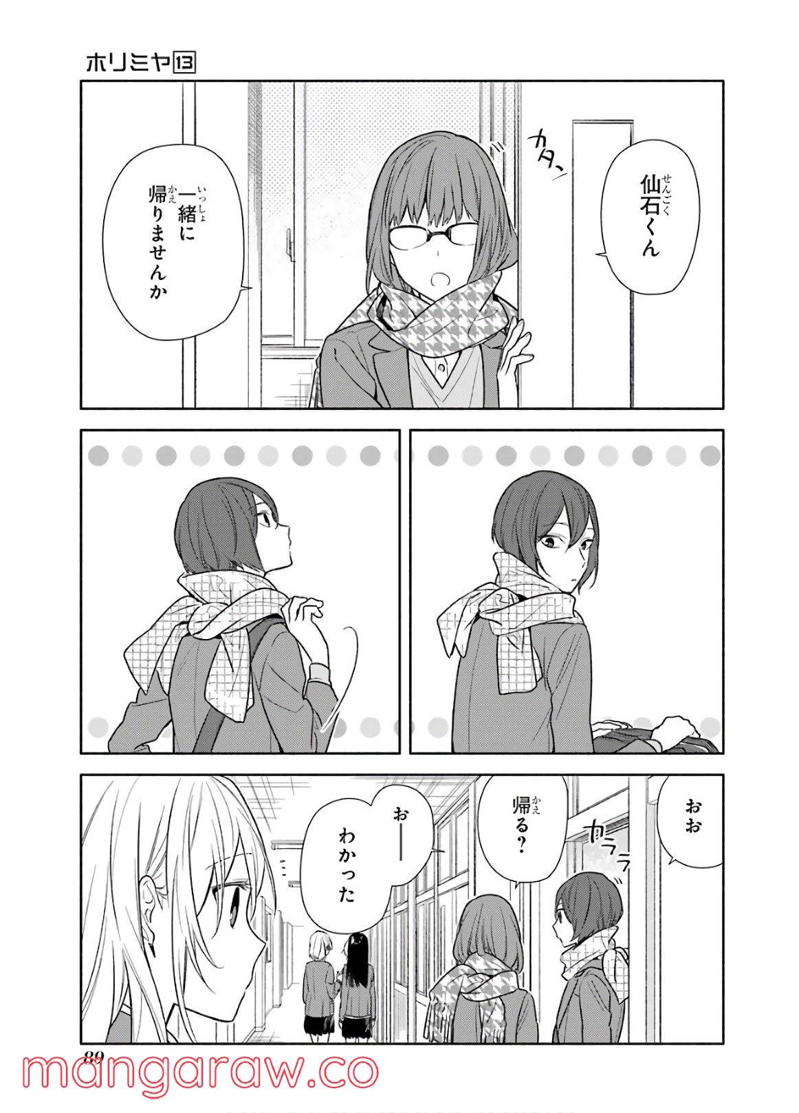 Page 90
