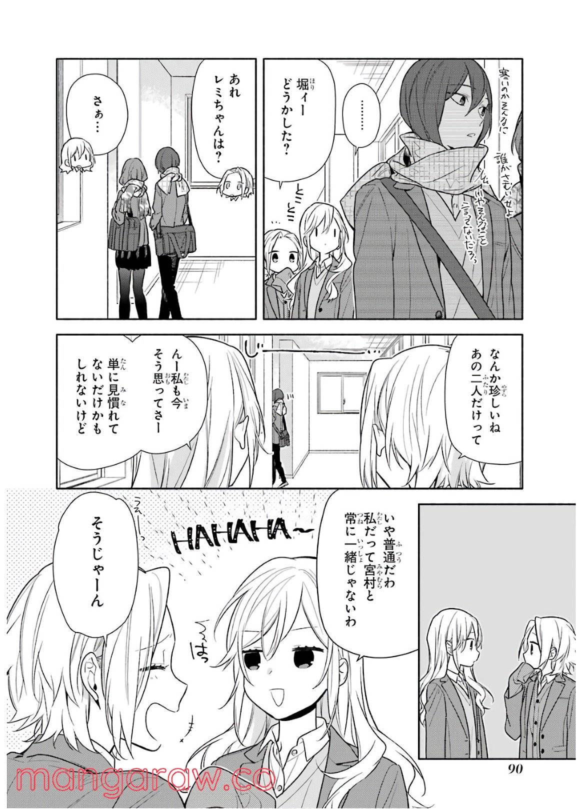 Page 91