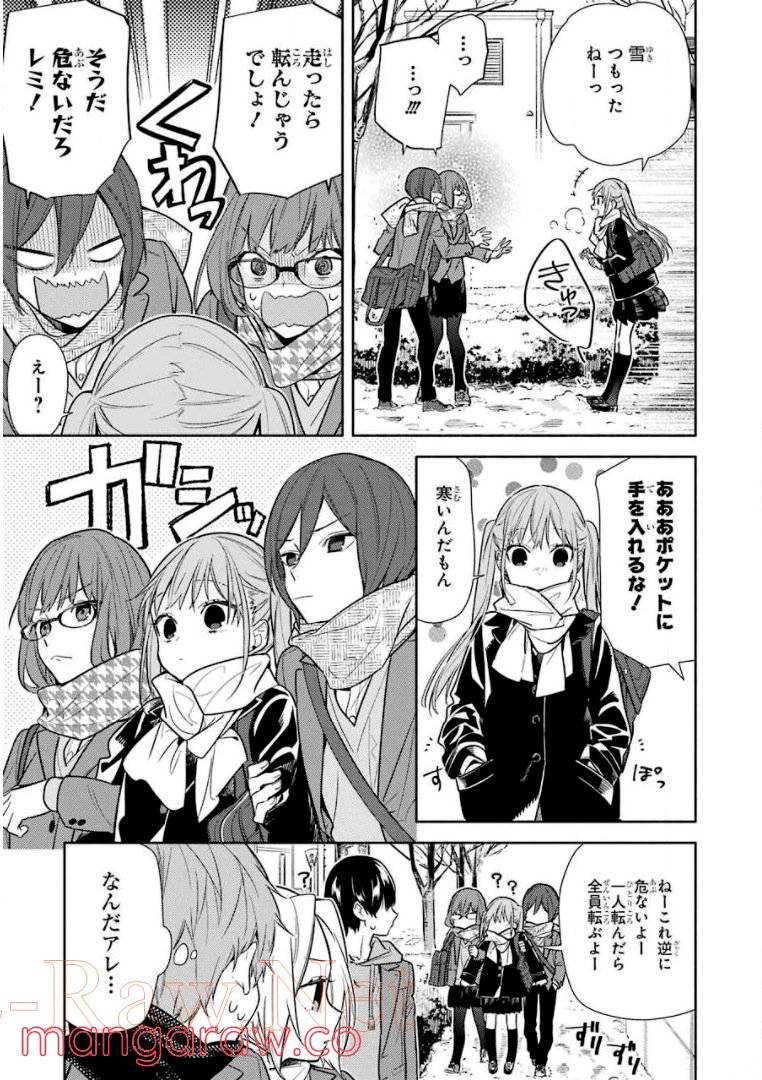 Page 108