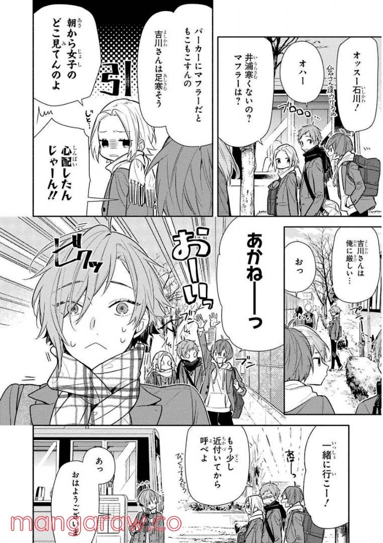 Page 129