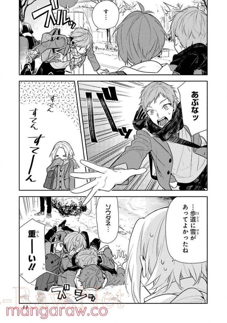 Page 130