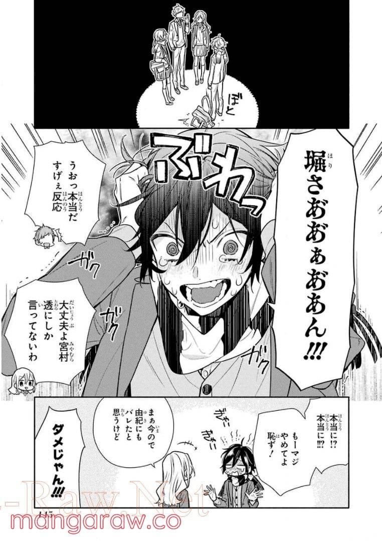 Page 140