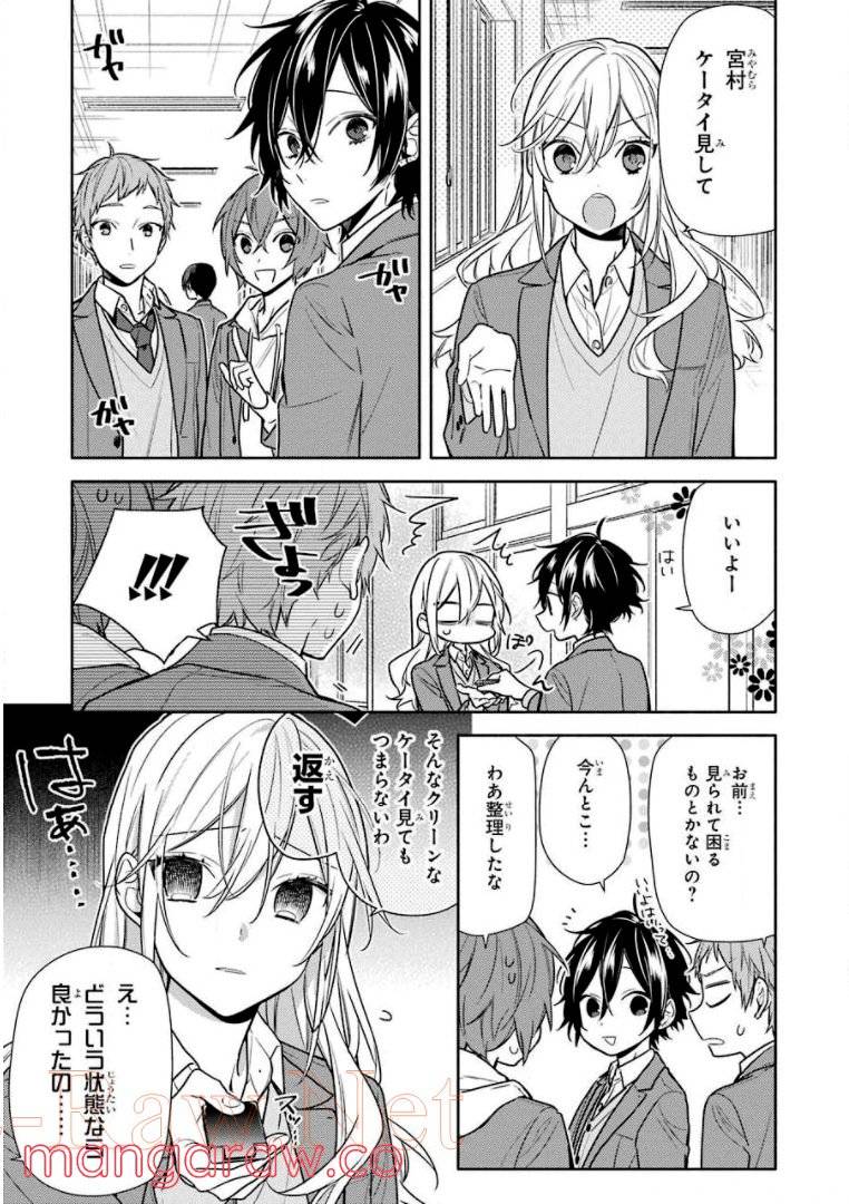 Page 148