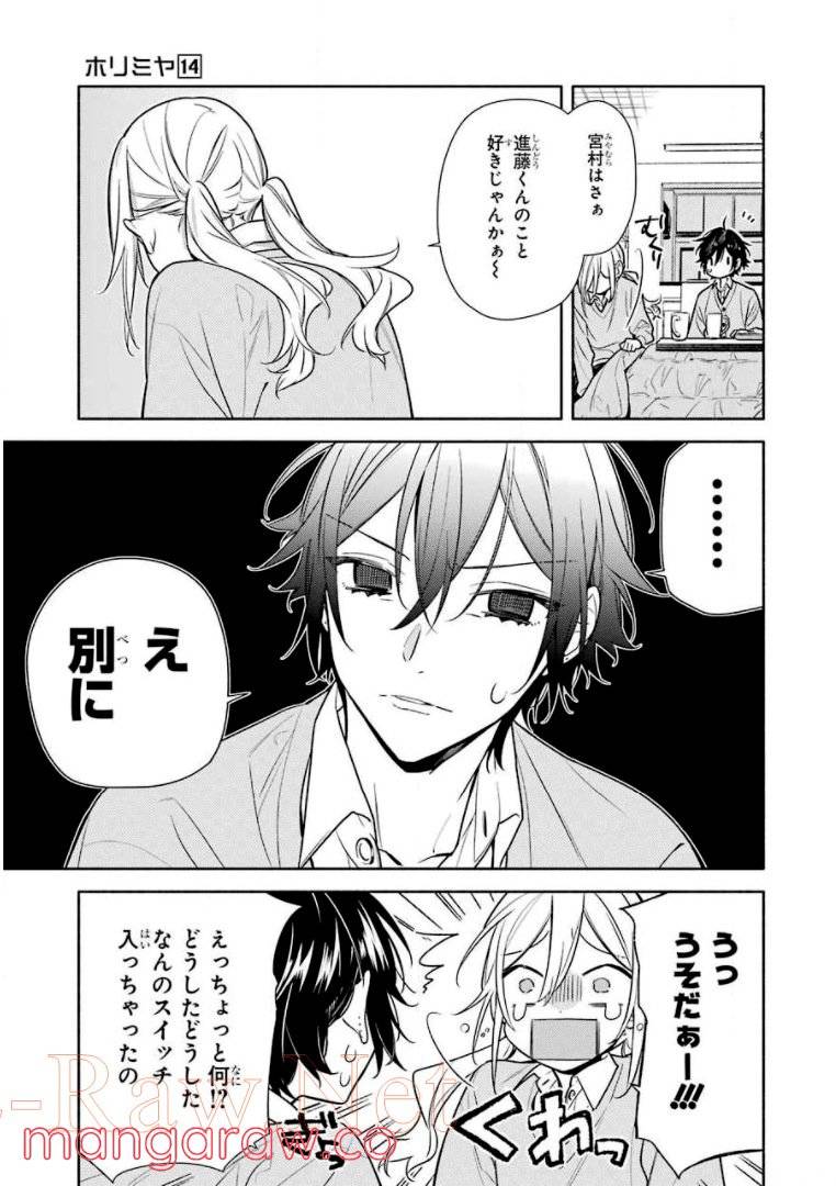 Page 156