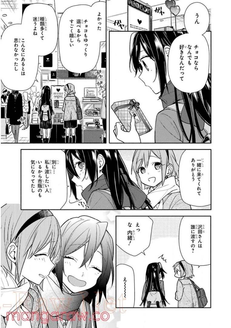 Page 136