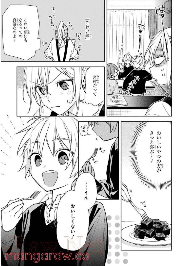 Page 146