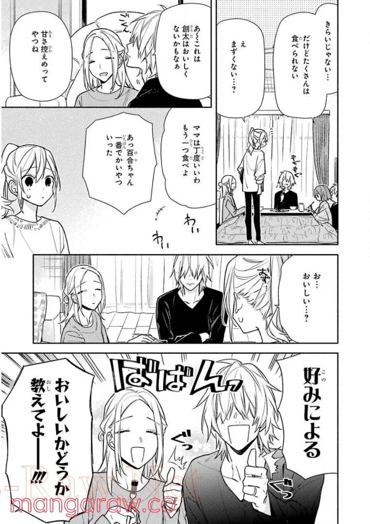 Page 148