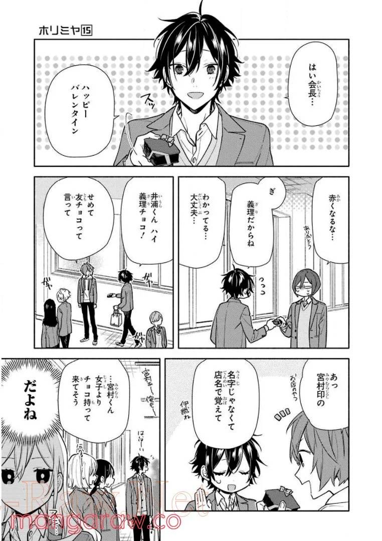 Page 154