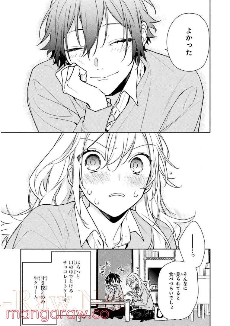 Page 166