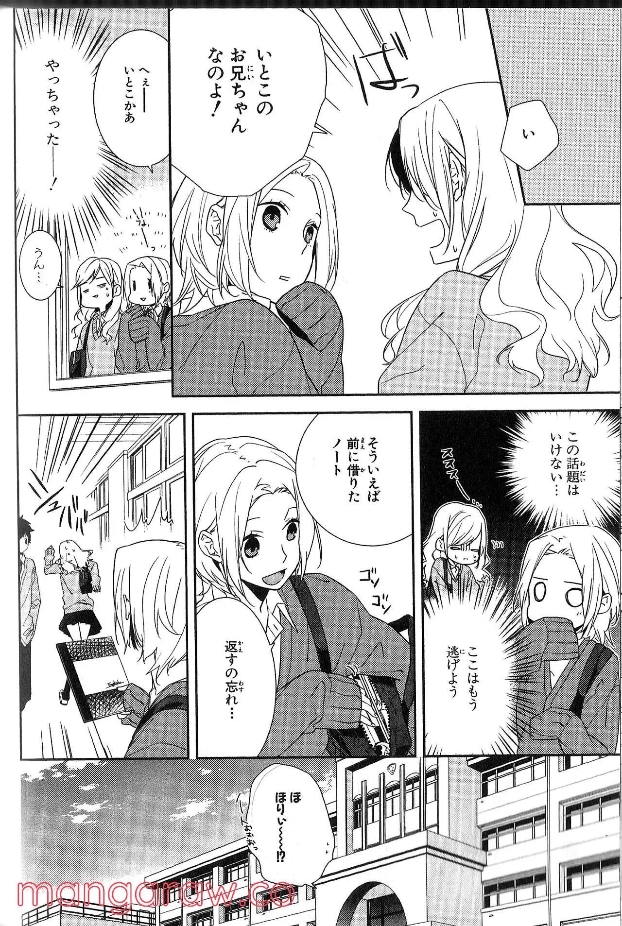 Page 101