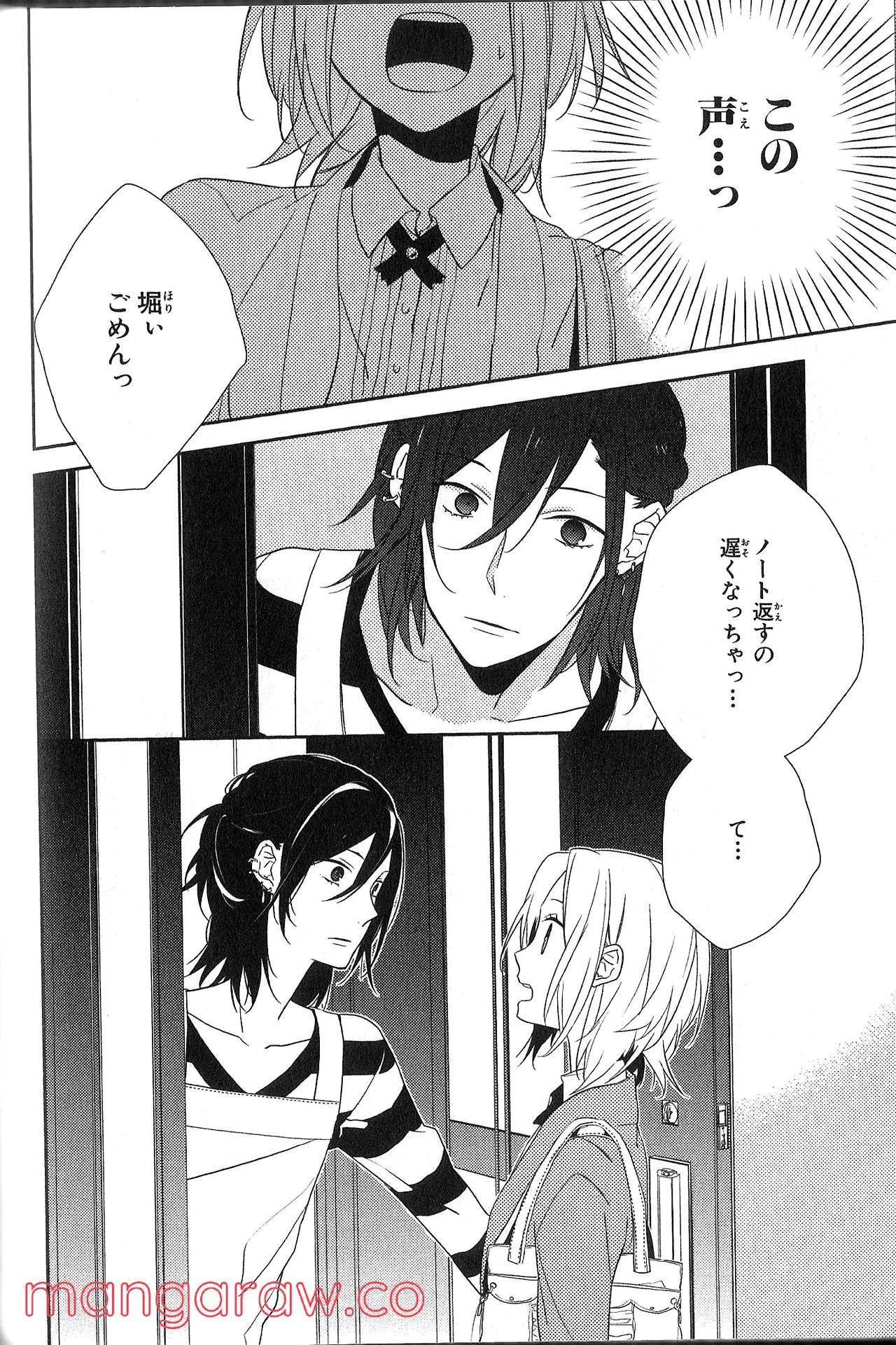 Page 115