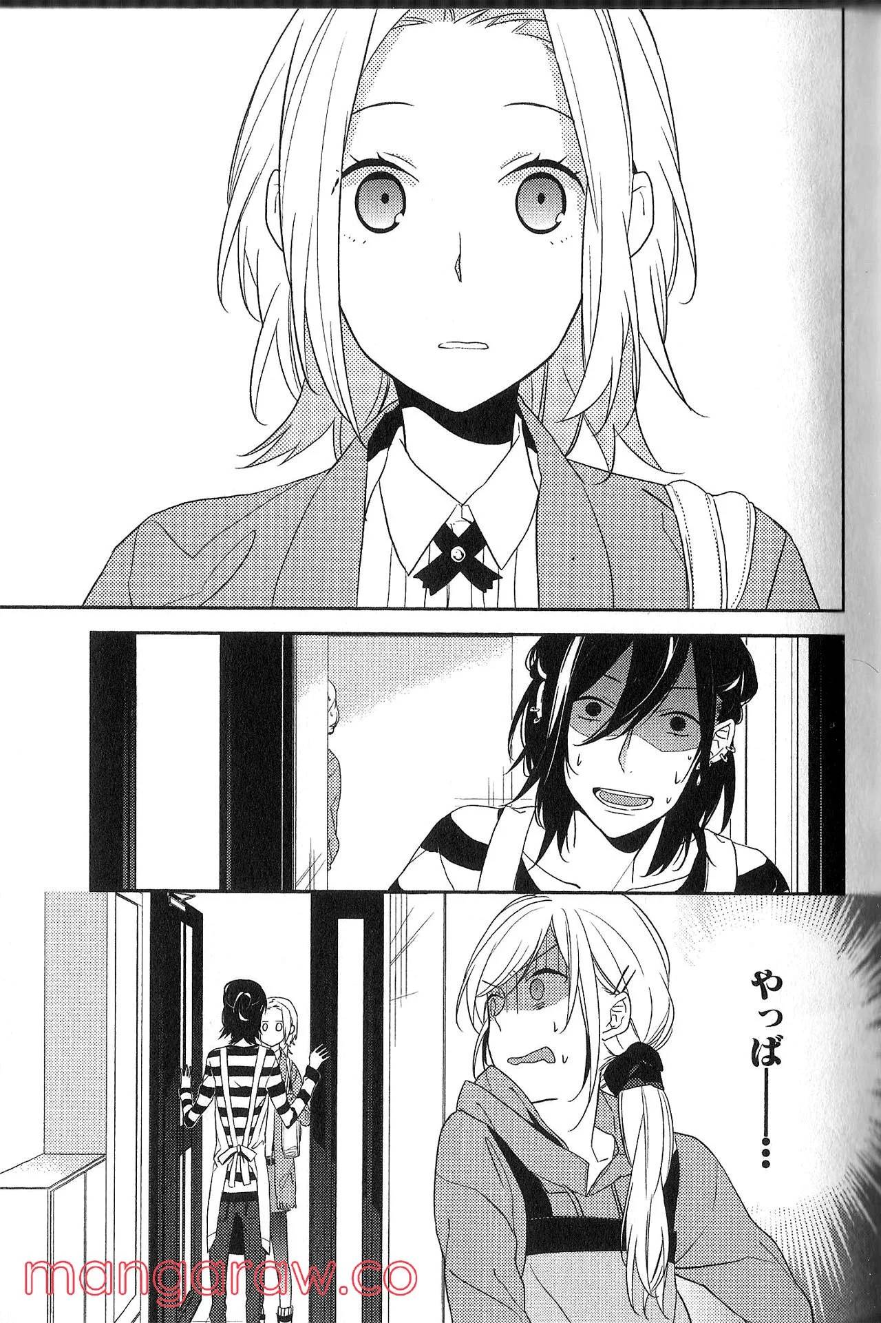 Page 116