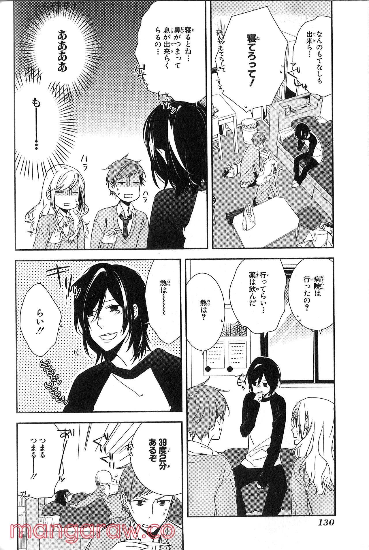 Page 126