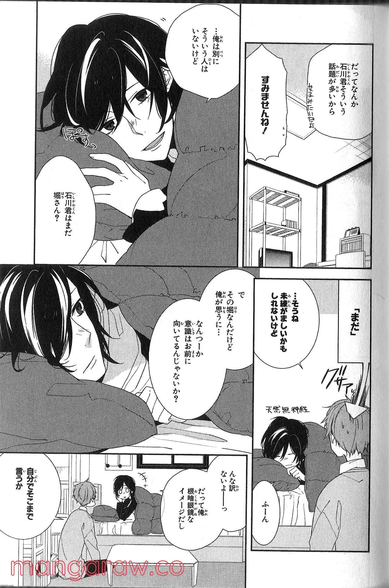 Page 135