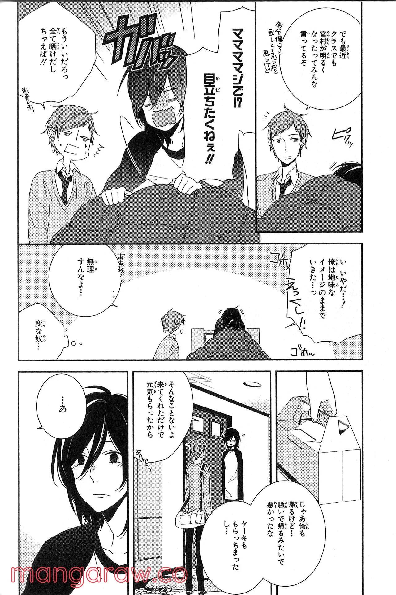 Page 136