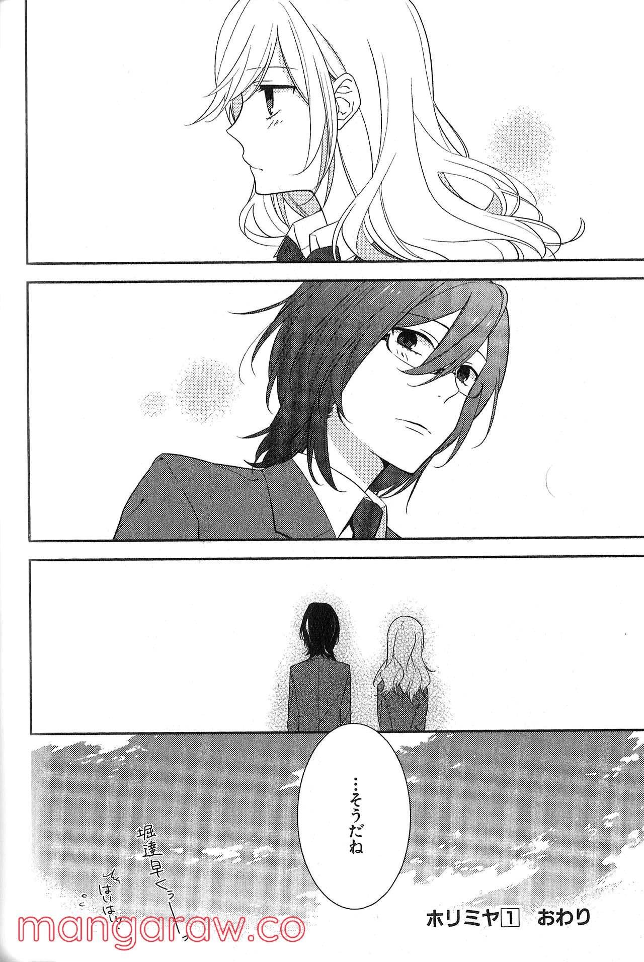 Page 161