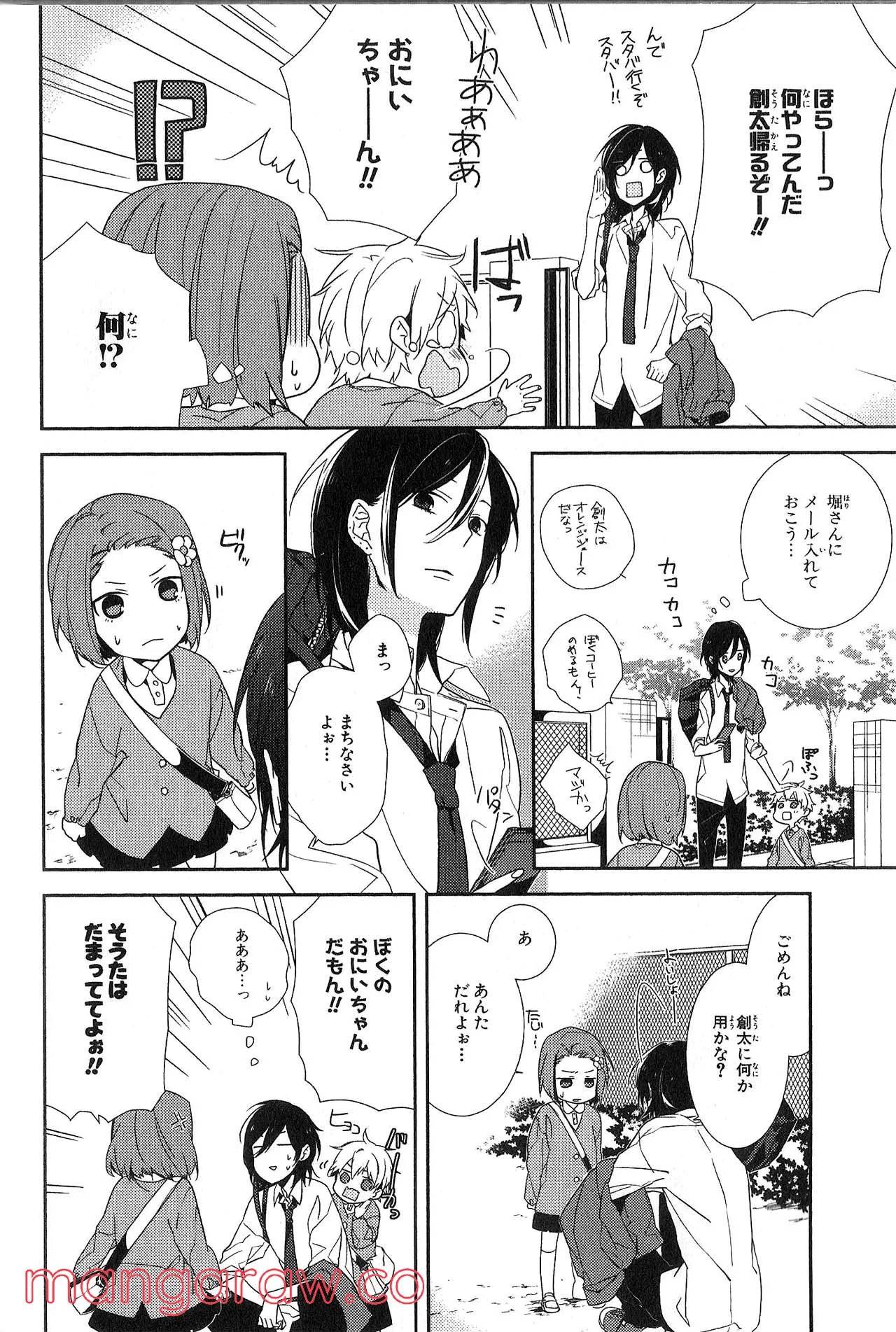 Page 46