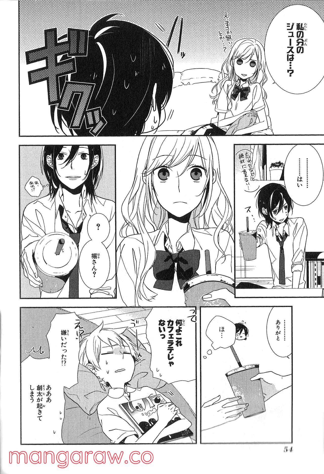 Page 52