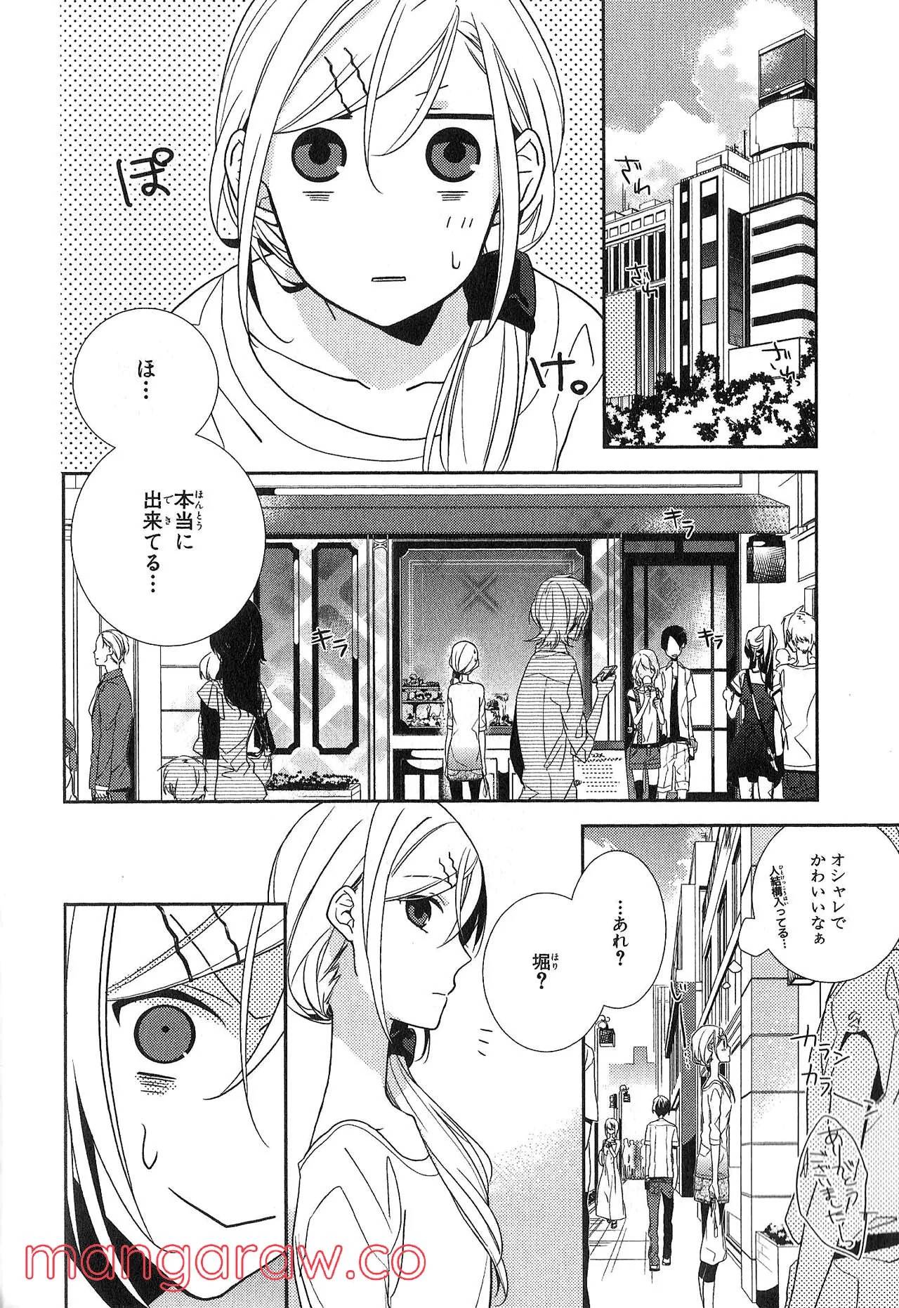 Page 56