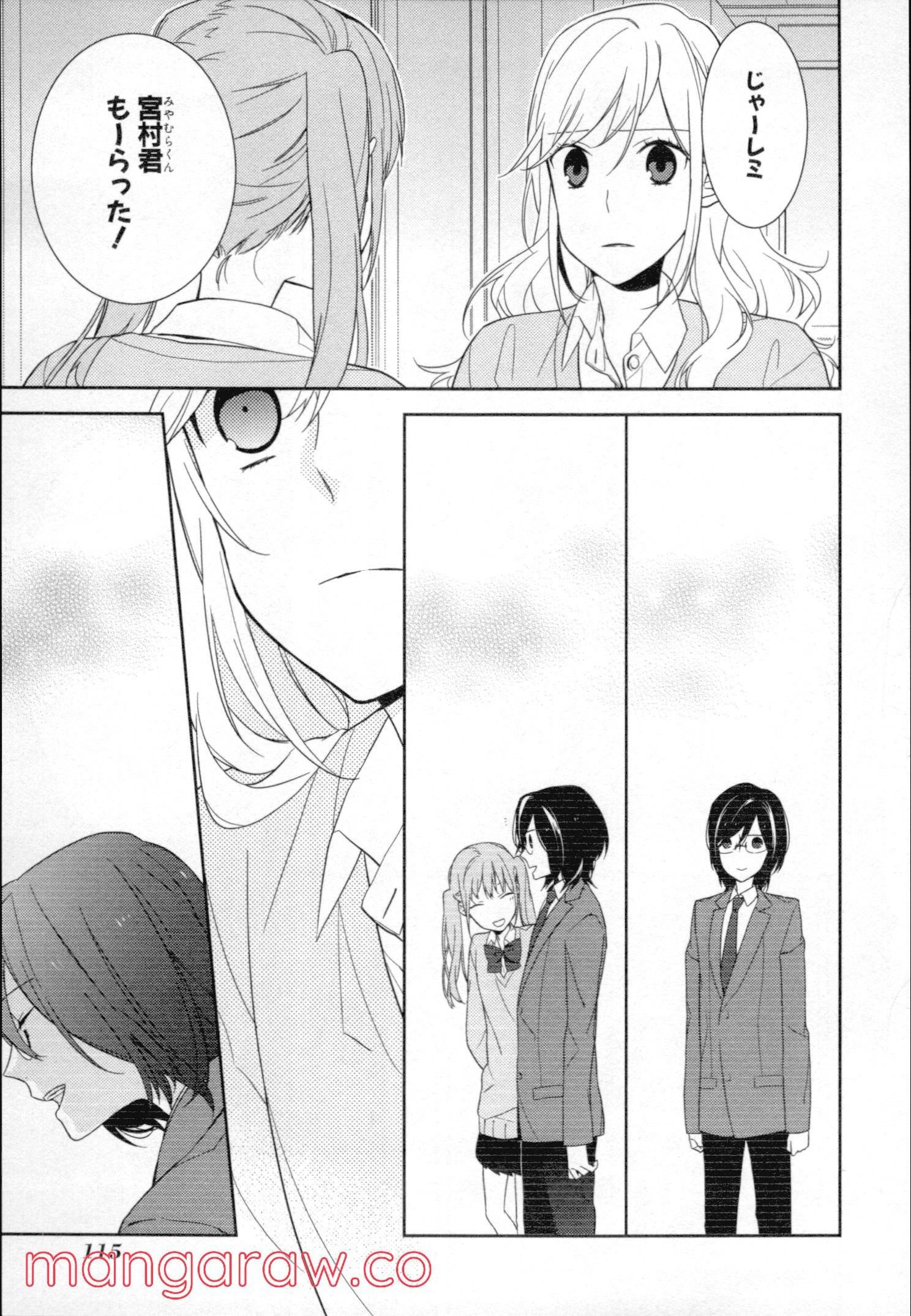 Page 109