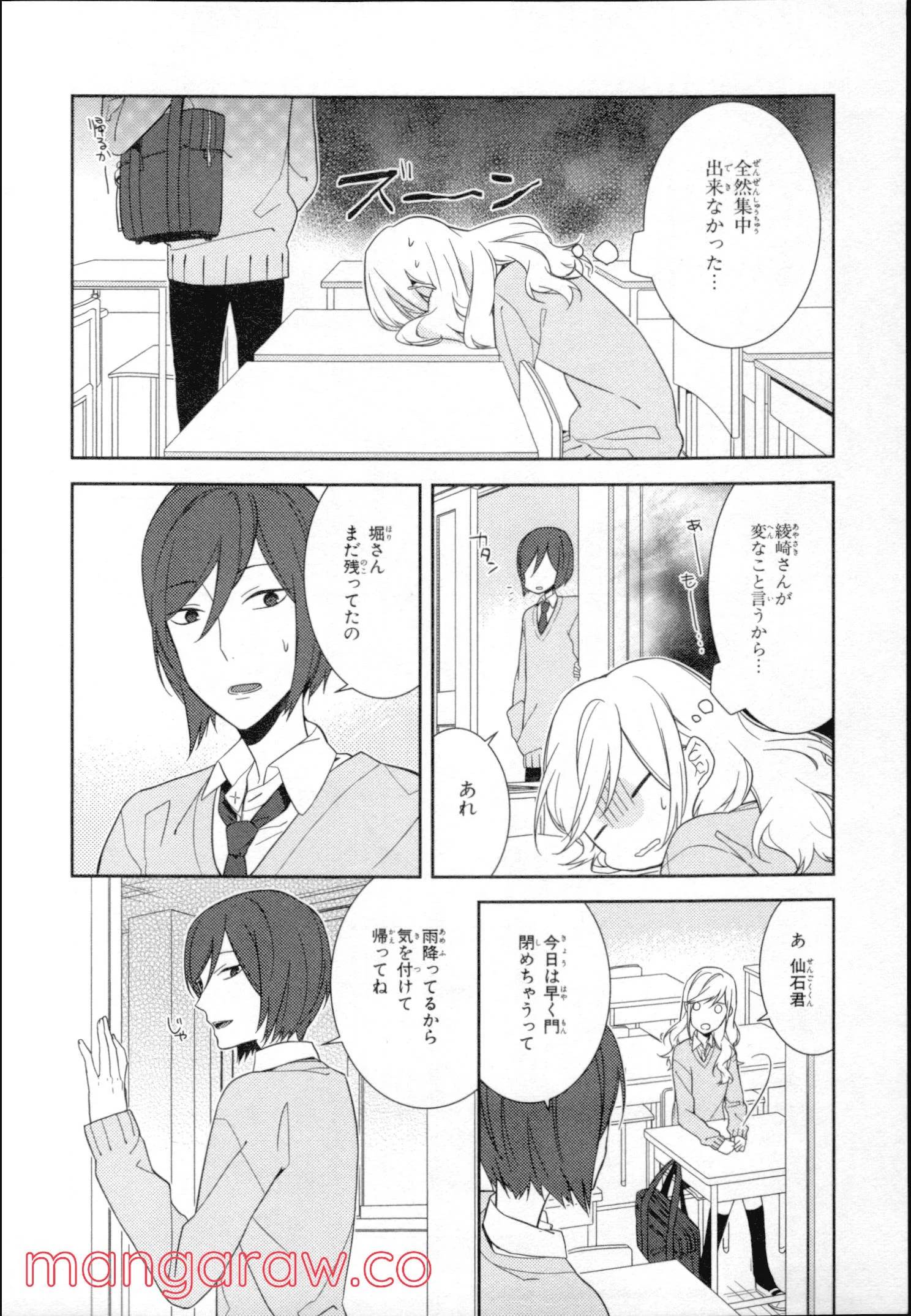 Page 114