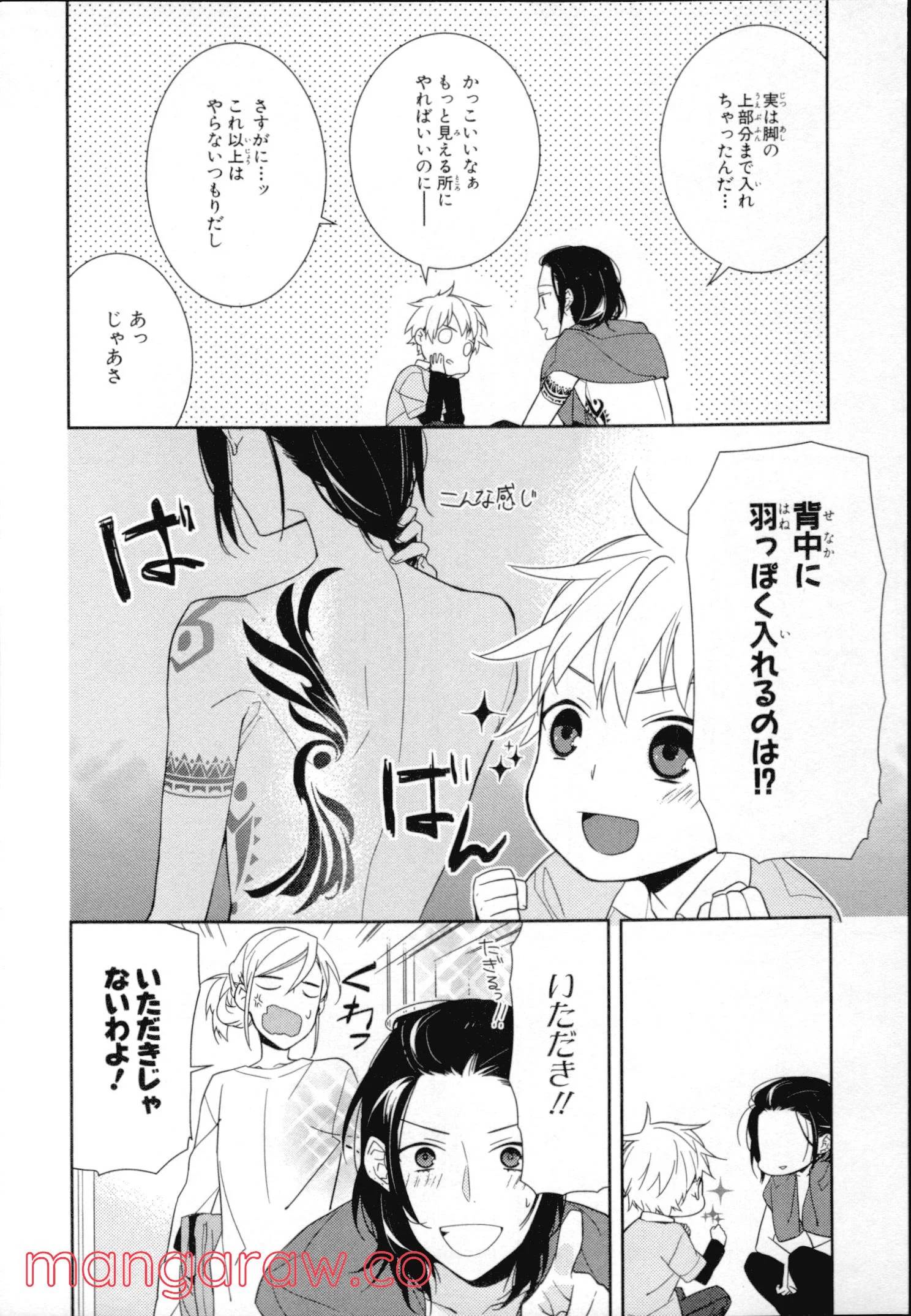 Page 126