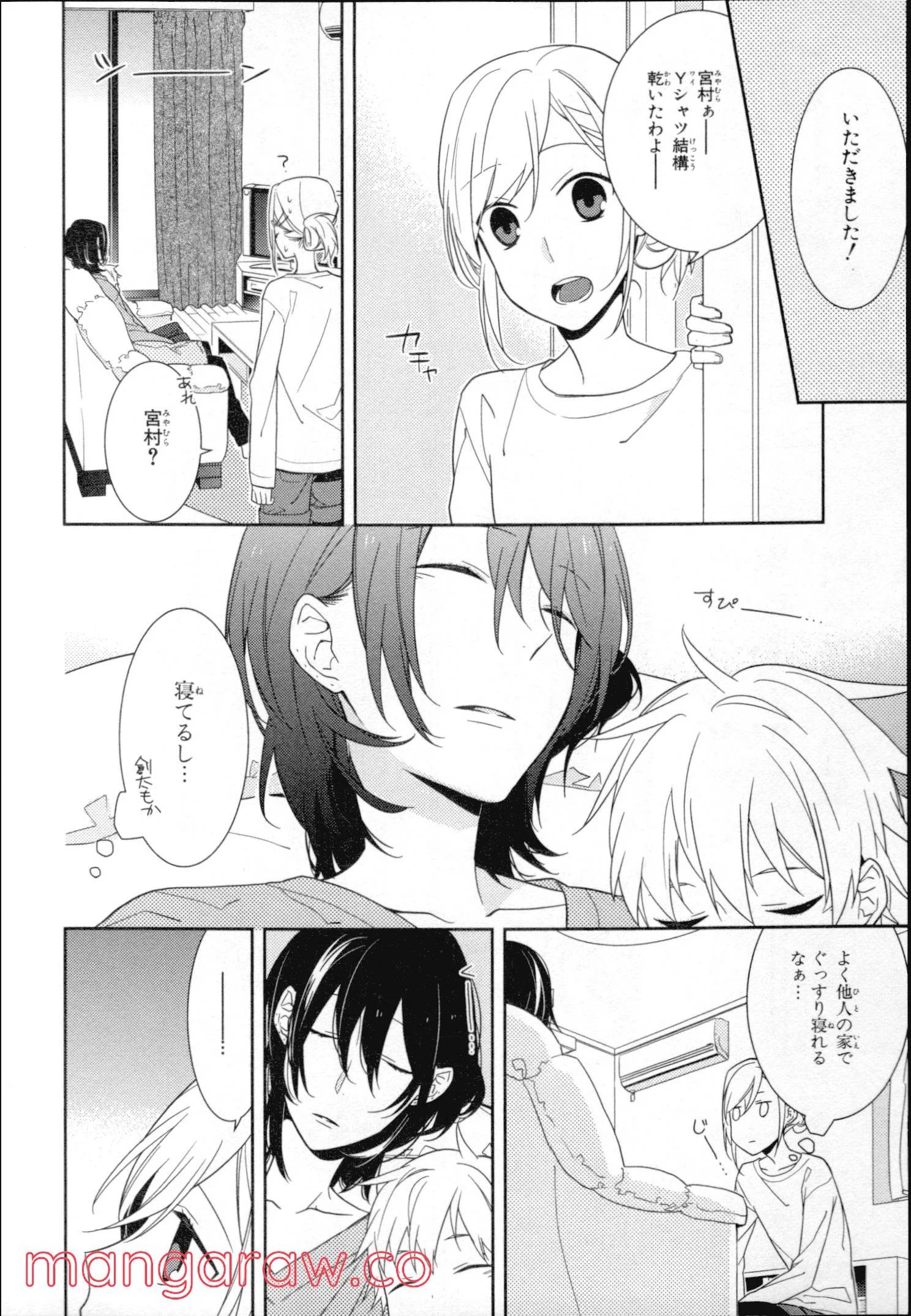 Page 128