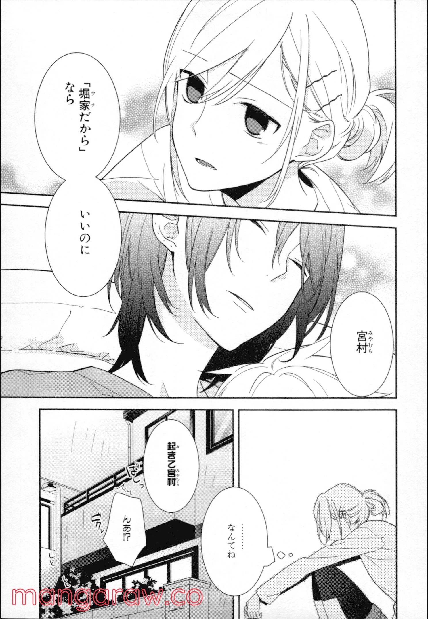 Page 129